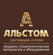 Альстом