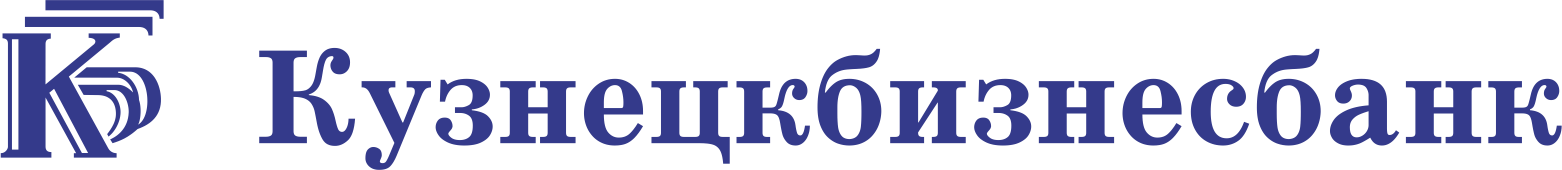 Кузнецкбизнесбанк: отзывы сотрудников о работодателе