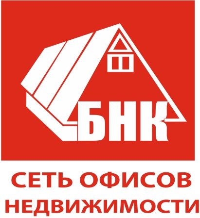 Бюро недвижимости Кузбасса: отзывы от сотрудников и партнеров