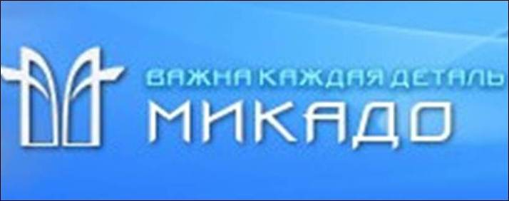 Бояринцев А.А.: отзывы от сотрудников и партнеров