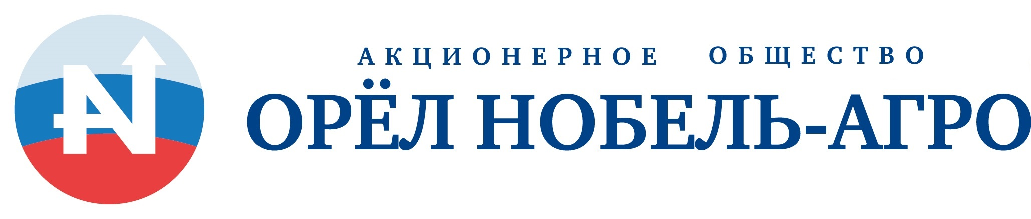 Орел Нобель-Агро: отзывы сотрудников о работодателе