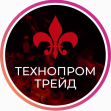 Технопромтрейд