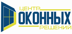 Центр Оконных Решений