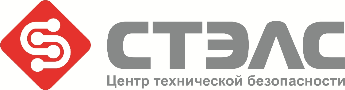 Компания СТЭЛС: отзывы сотрудников о работодателе