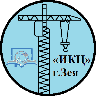 Инженерно-консультационный центр: отзывы сотрудников о работодателе