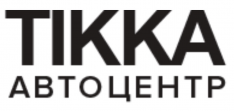 Автоцентр Тикка