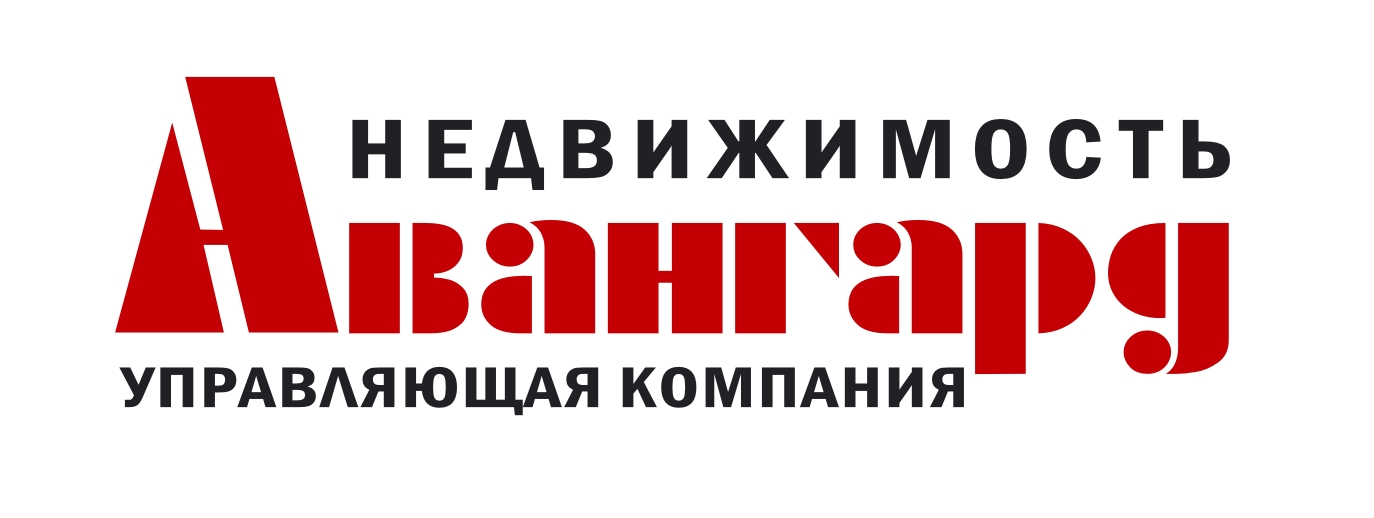 Авангард Недвижимость: отзывы сотрудников о работодателе