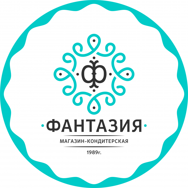 Фантазия