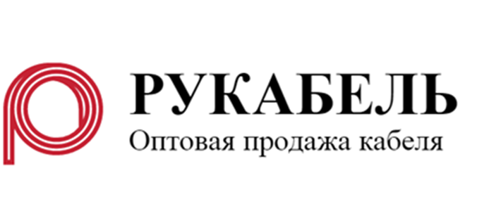 Рукабель: отзывы сотрудников о работодателе