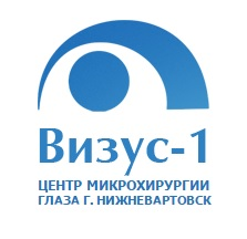 Центр микрохирургии глаза Визус-1: отзывы сотрудников о работодателе