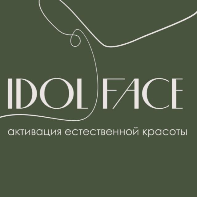 IDOL FACE (ИП Белобородова Анастасия Сергеевна): отзывы сотрудников о работодателе