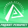 Риджит-Ремаркет