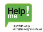 Help me (ИП Зарубин Денис Сергеевич)