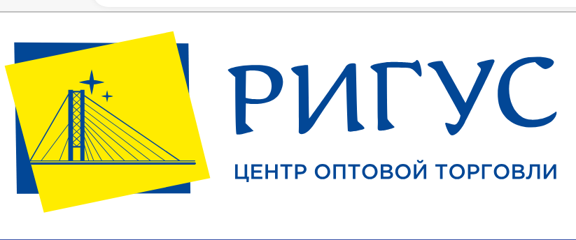 Торговый дом Ригус: отзывы от сотрудников и партнеров