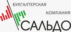 Сальдо