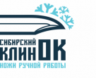 Сибирский клинок