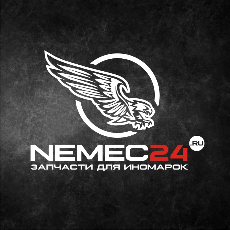 NEMEC24: отзывы сотрудников о работодателе