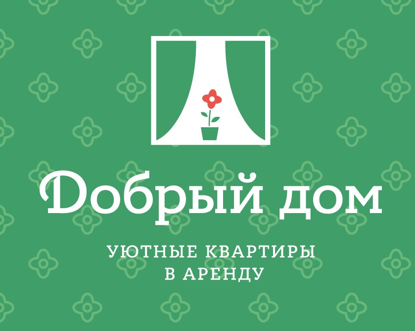 Мельников Александр Сергеевич: отзывы сотрудников о работодателе