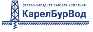 КарелБурВод