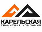 Карельская гранитная компания