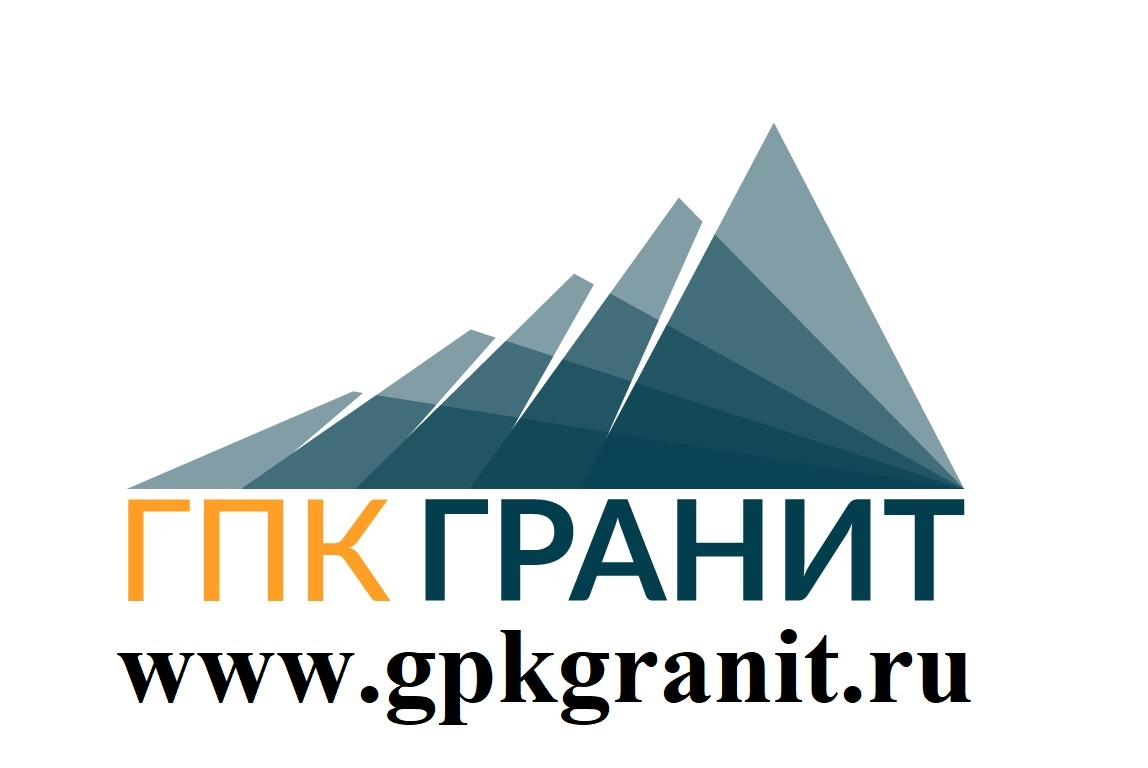 Горнодобывающая Промышленная Компания Гранит: отзывы от сотрудников и партнеров