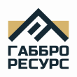 Габбро Ресурс