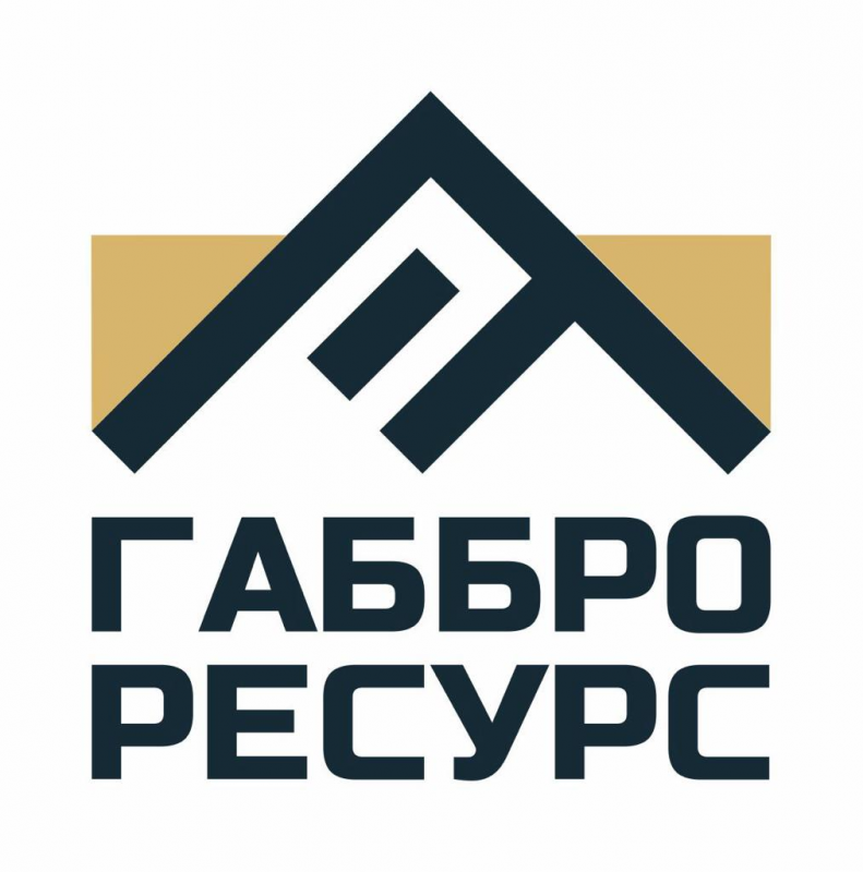 Габбро Ресурс