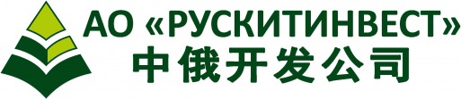 Рускитинвест