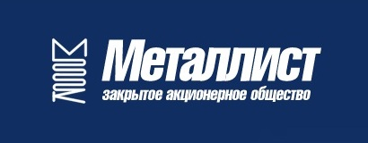 Металлист