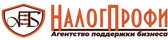 Агентство поддержки бизнеса: отзывы от сотрудников и партнеров