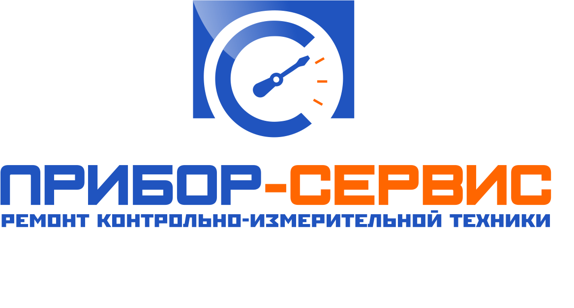 Работа в Прибор-Сервис (Северск (Томская область)): отзывы сотрудников, вакансии