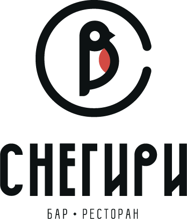 Снегири