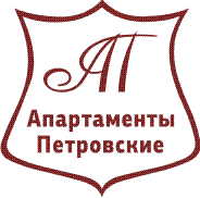 Апартаменты Петровские: отзывы от сотрудников и партнеров
