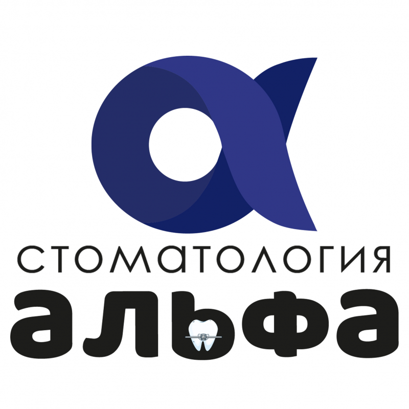 Стоматология Альфа: отзывы сотрудников о работодателе