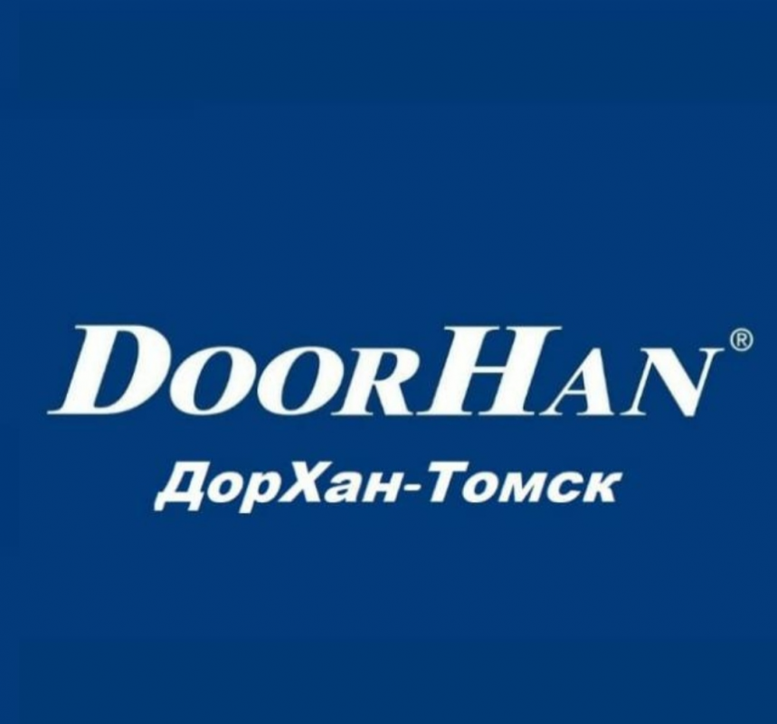 ДорХан-Томск: отзывы сотрудников о работодателе