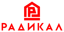 Радикал