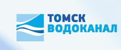 ТомскВодоканал