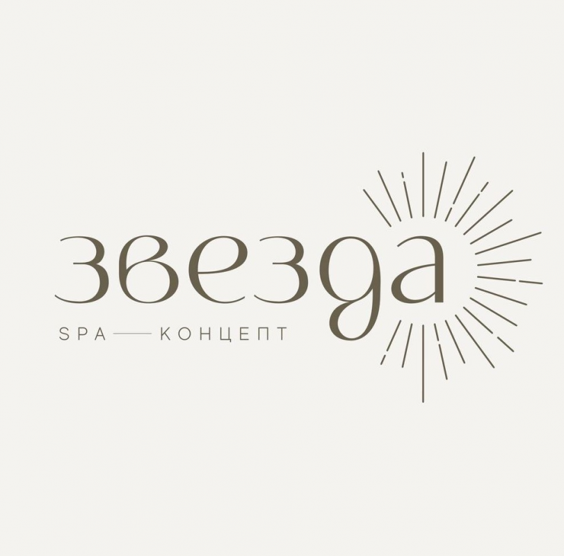 Звезда SPA-концепт