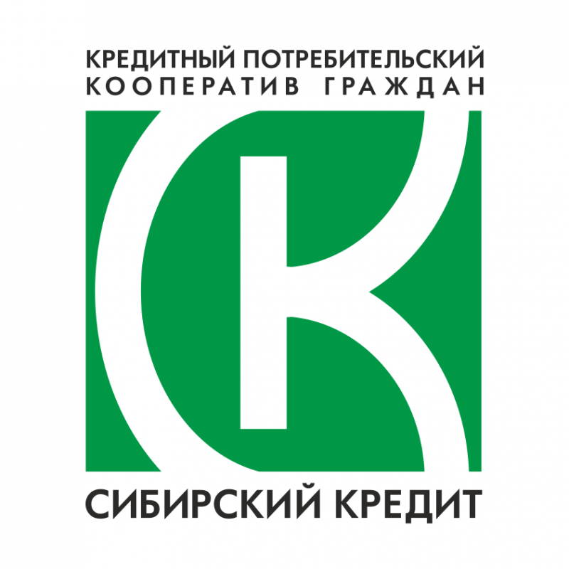 КПКГ «Сибирский кредит»: отзывы от сотрудников и партнеров