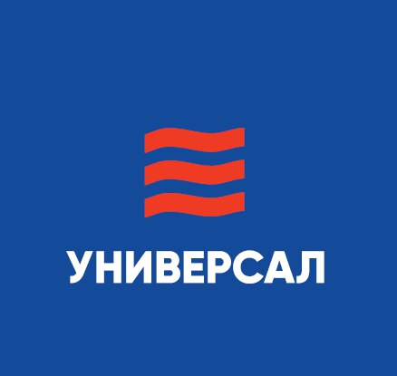 Универсал - Томск: отзывы от сотрудников и партнеров
