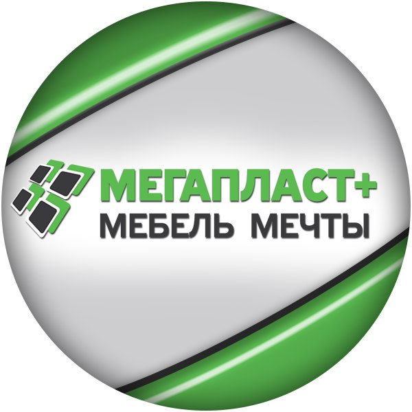 МегаПласт+: отзывы сотрудников о работодателе