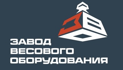 ЗАВОД ВЕСОВОГО ОБОРУДОВАНИЯ: отзывы от сотрудников и партнеров