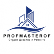 PROFMASTEROF