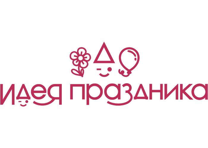 Работа в Идея праздника (Уфа): отзывы сотрудников, зарплата