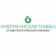 Американская улыбка