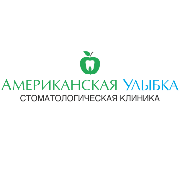 Американская улыбка