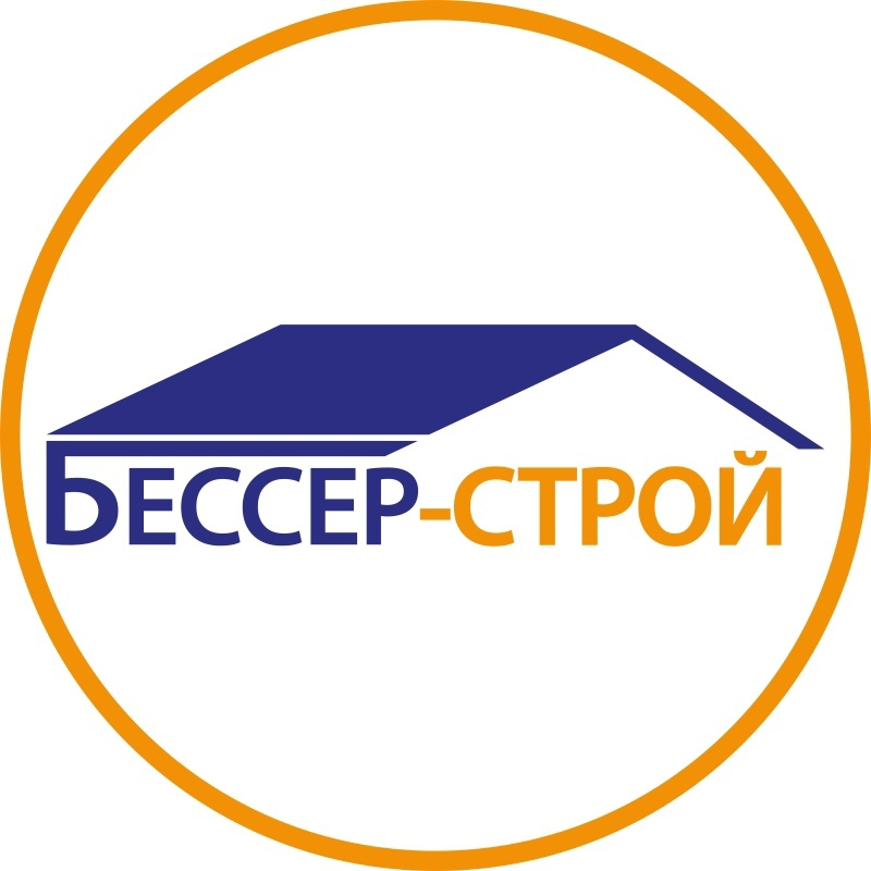 Бессер-Строй: отзывы сотрудников