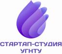 Стартап-студия УГНТУ