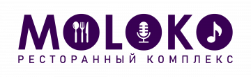 Ресторанный комплекс MOLOKO