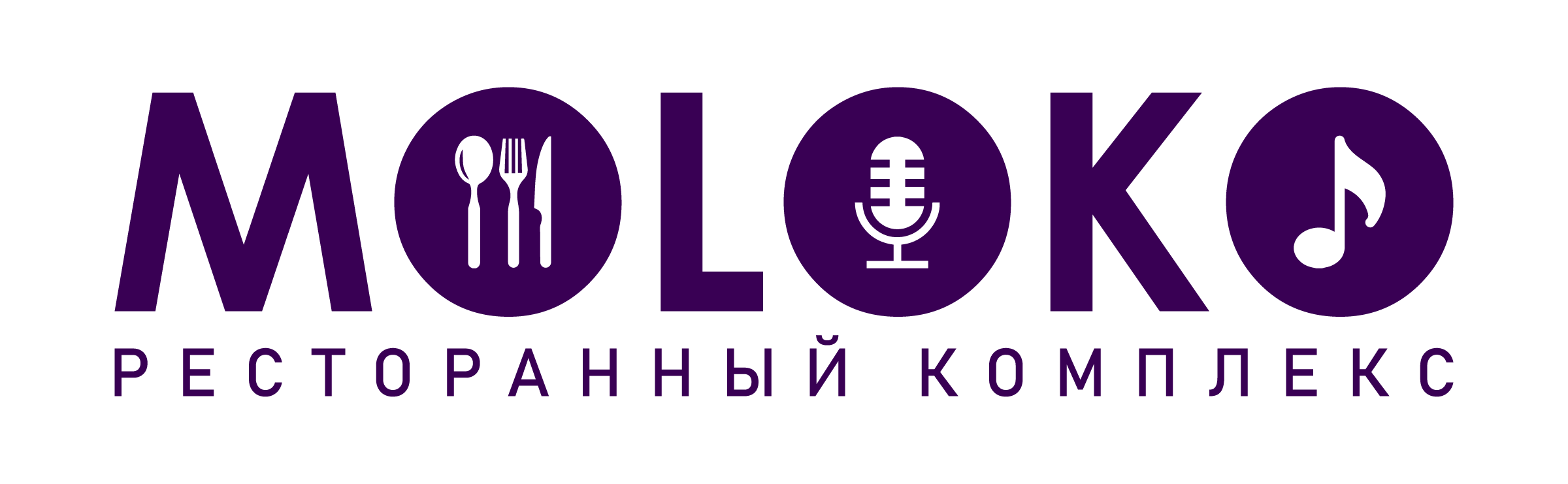 Ресторанный комплекс MOLOKO: отзывы сотрудников о работодателе